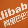 Alibaba Text on a orange background