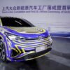 Volkswagen electric ID car is seen during a construction completion event of SAIC Volkswagen MEB electric vehicle plant in Shanghai, China November 8, 2019. REUTERS/Aly Song