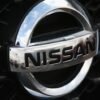 Nissan and Fisker in Advanced Discussions for Investment